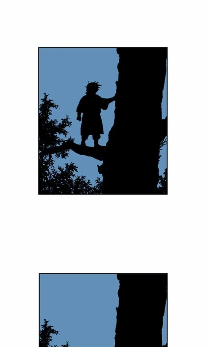 Gosu Chapter 6 Page 13