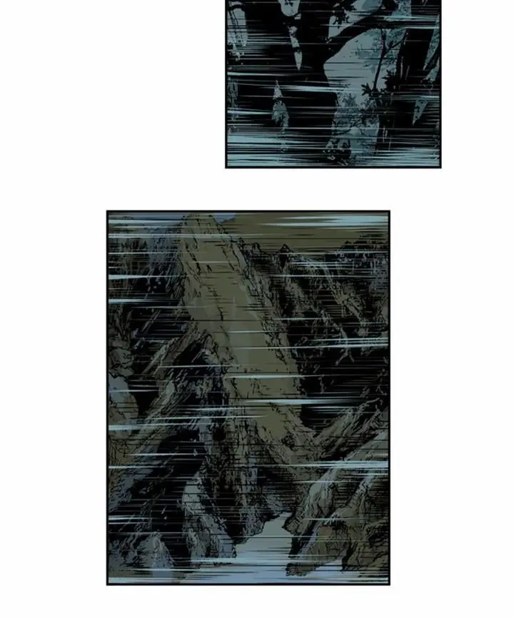 Gosu Chapter 6 Page 21