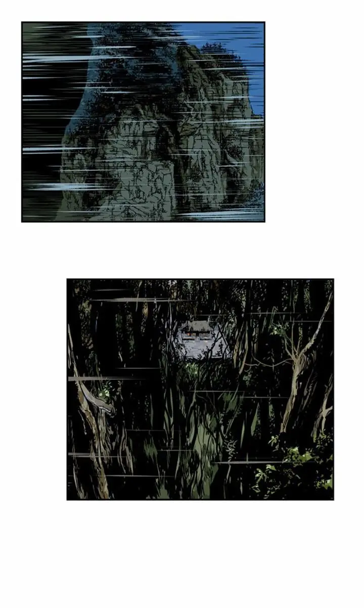 Gosu Chapter 6 Page 22