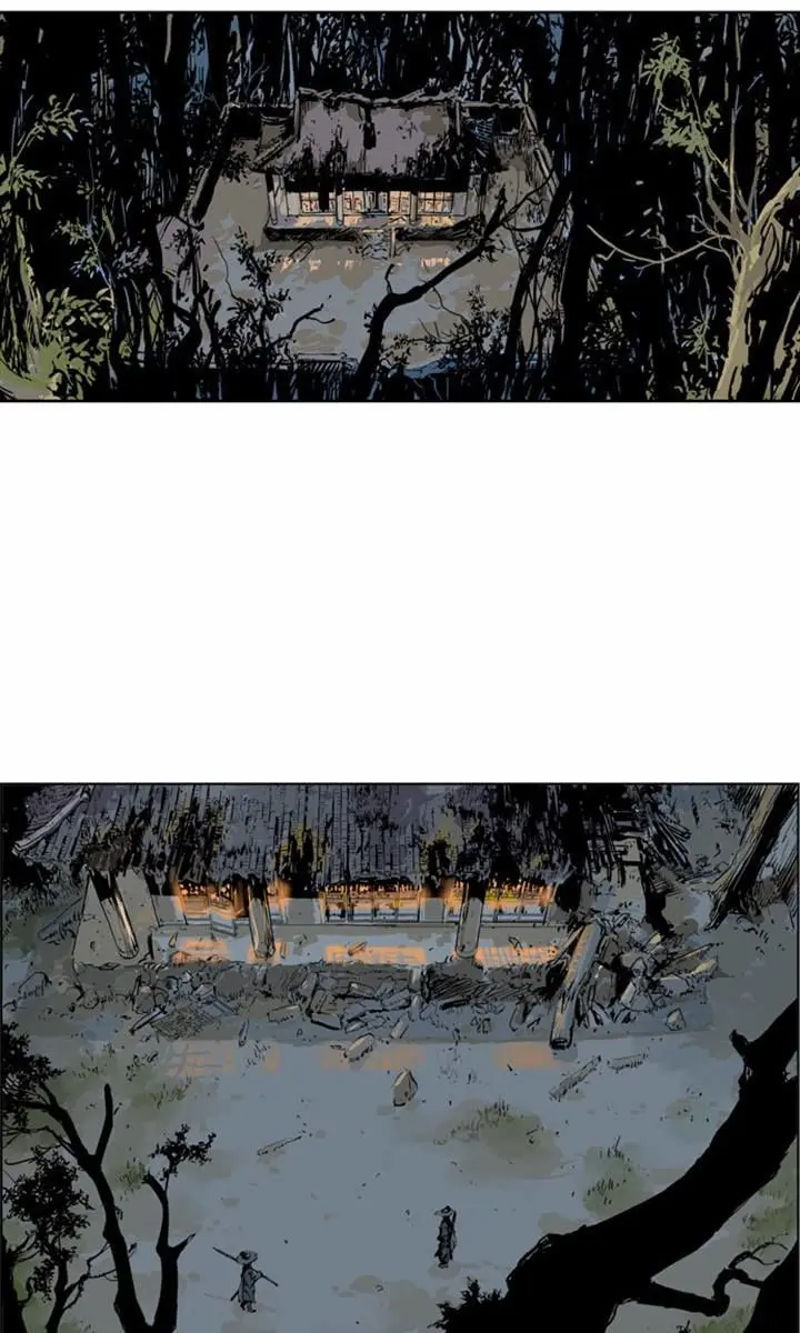 Gosu Chapter 6 Page 23