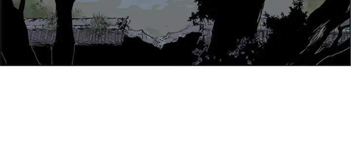 Gosu Chapter 6 Page 24