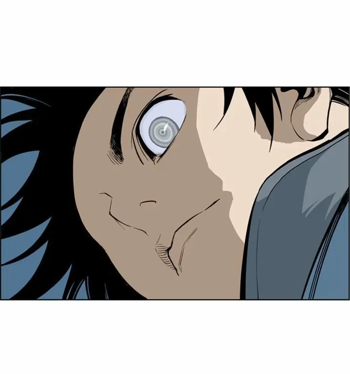 Gosu Chapter 6 Page 25