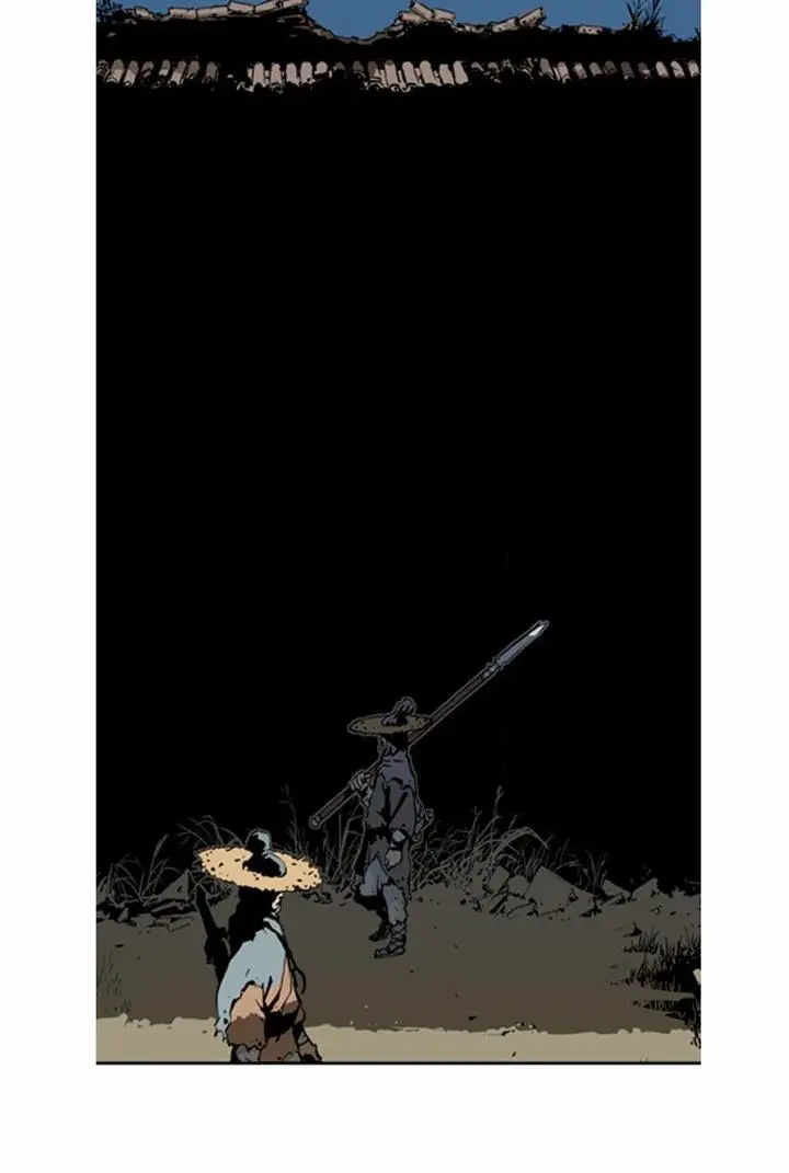 Gosu Chapter 6 Page 33