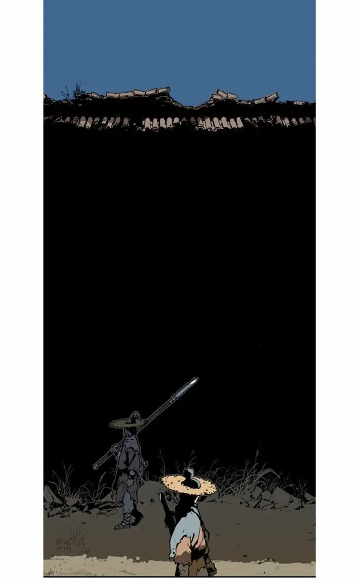 Gosu Chapter 6 Page 35