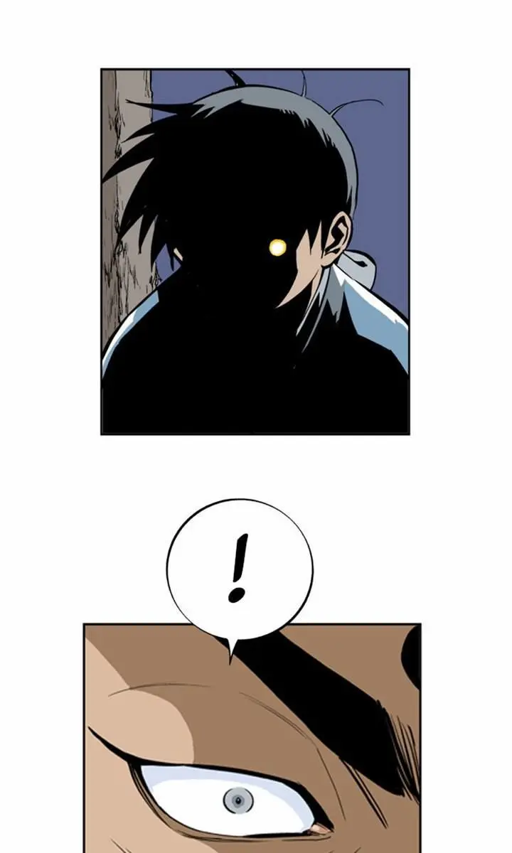 Gosu Chapter 6 Page 39