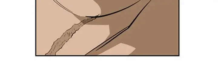 Gosu Chapter 6 Page 40