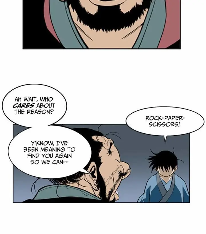 Gosu Chapter 6 Page 47