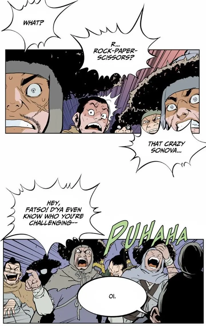 Gosu Chapter 6 Page 49