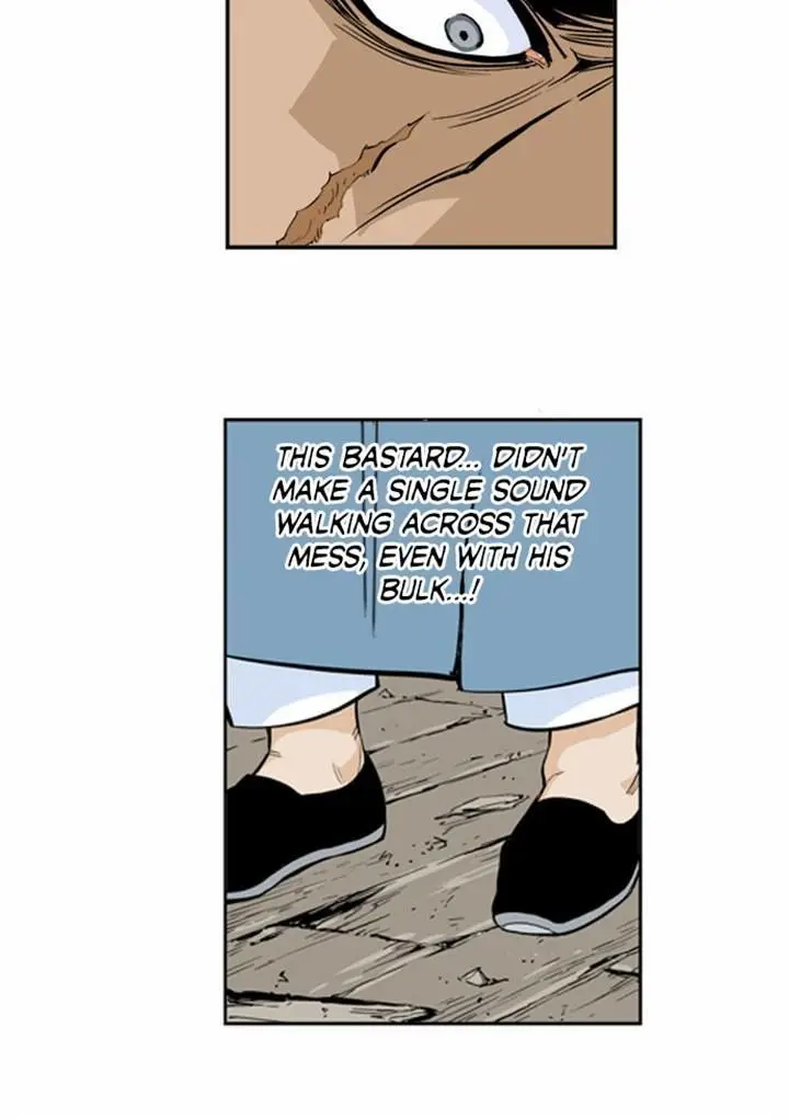 Gosu Chapter 6 Page 59