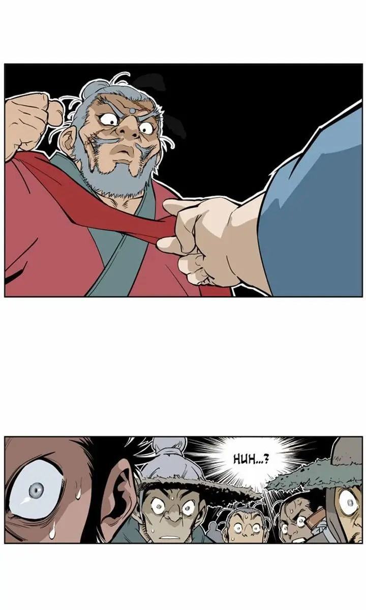 Gosu Chapter 6 Page 64