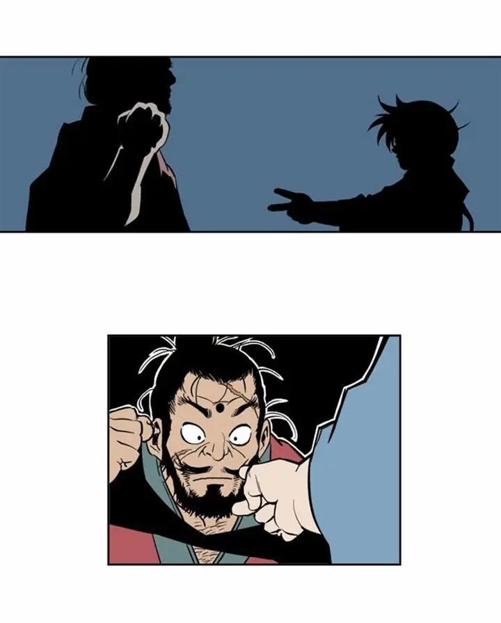 Gosu Chapter 6 Page 65