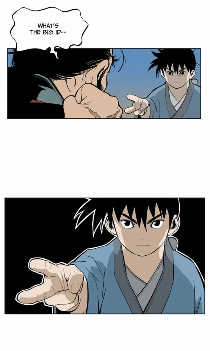 Gosu Chapter 6 Page 67