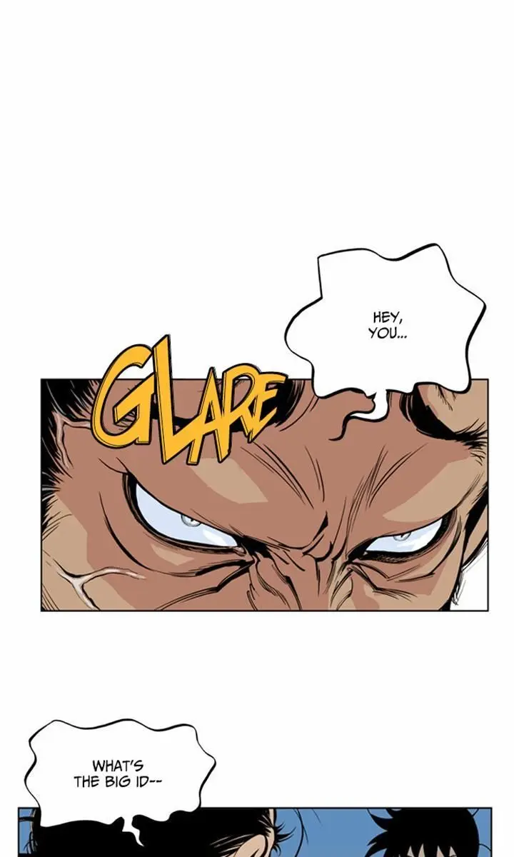 Gosu Chapter 7 Page 1