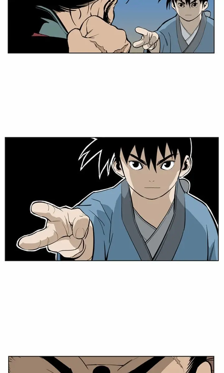 Gosu Chapter 7 Page 2