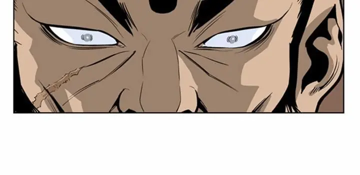 Gosu Chapter 7 Page 3