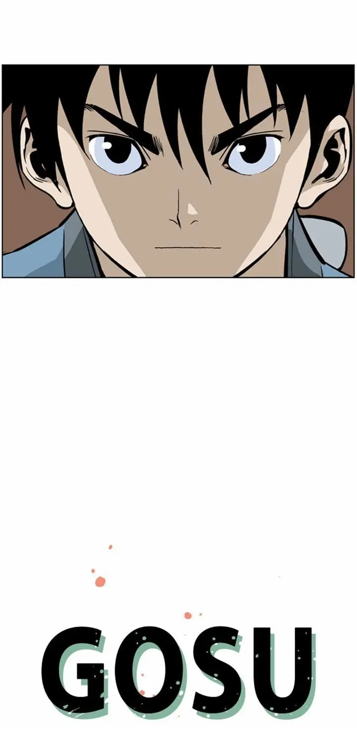 Gosu Chapter 7 Page 4