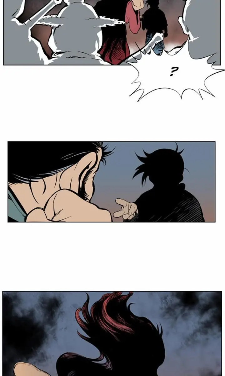 Gosu Chapter 7 Page 6