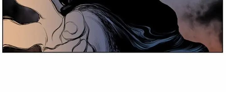 Gosu Chapter 7 Page 7