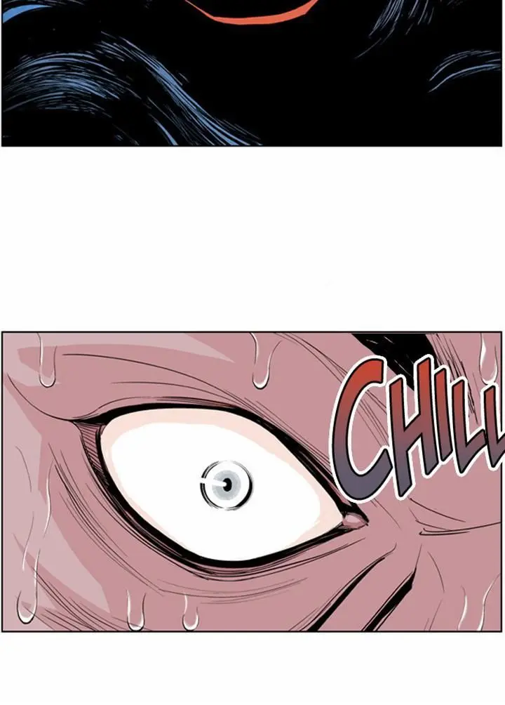 Gosu Chapter 7 Page 9