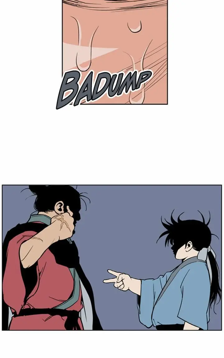 Gosu Chapter 7 Page 12