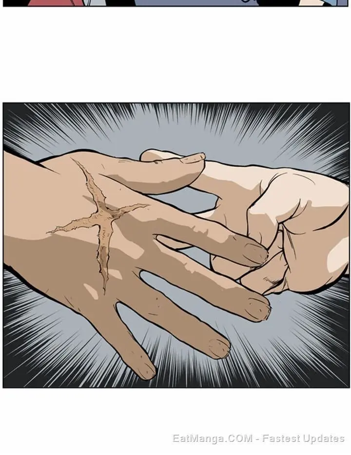 Gosu Chapter 7 Page 14