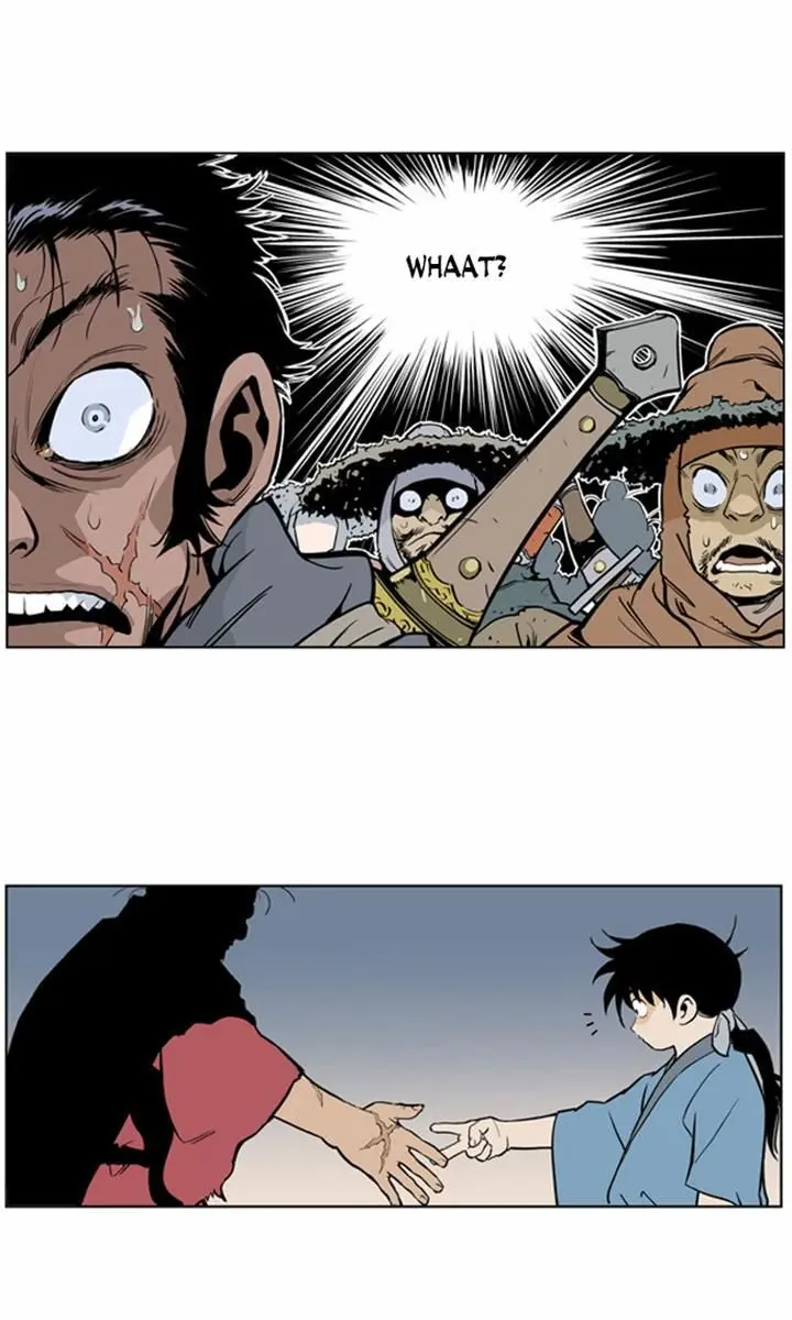 Gosu Chapter 7 Page 15