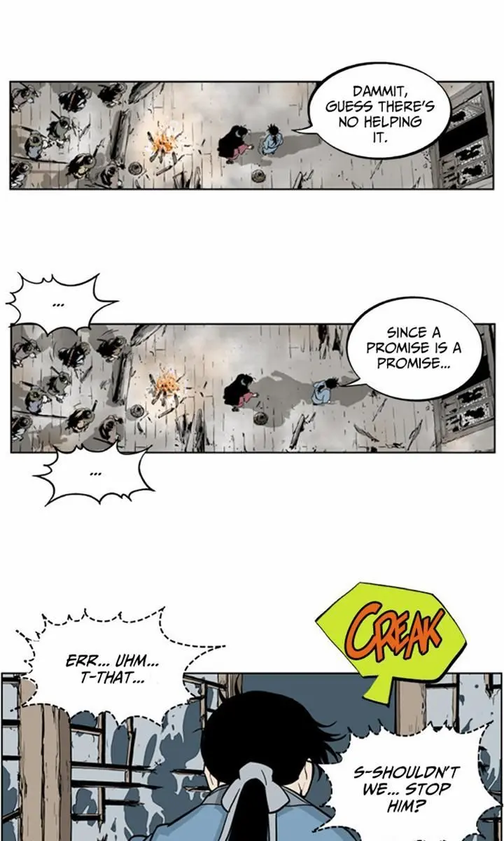 Gosu Chapter 7 Page 17