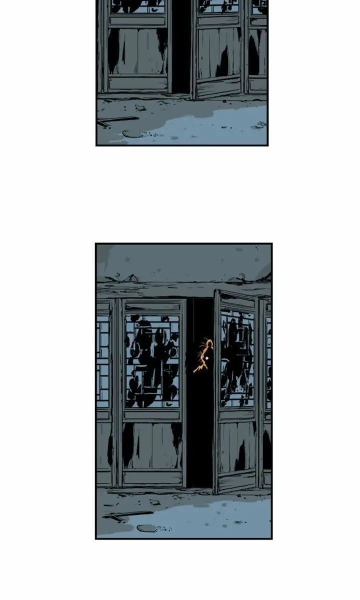 Gosu Chapter 7 Page 23