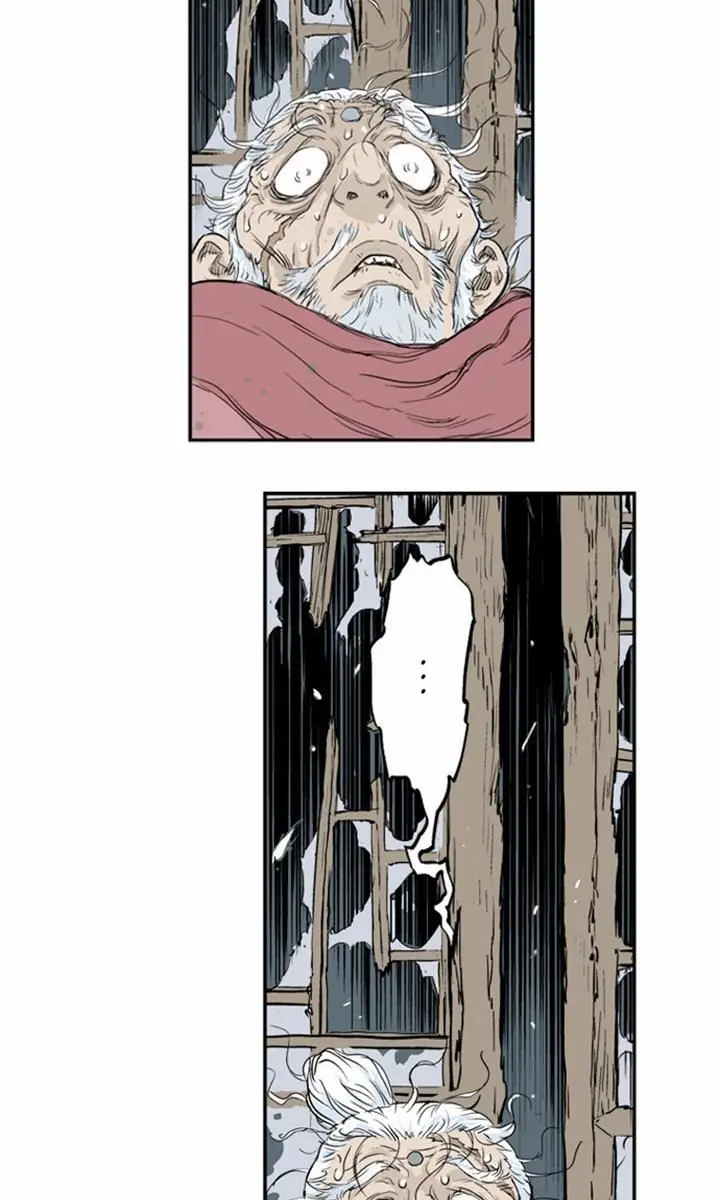 Gosu Chapter 7 Page 32