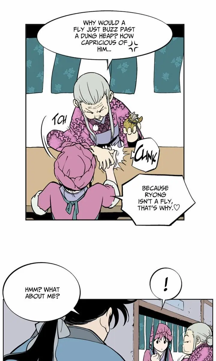 Gosu Chapter 7 Page 41