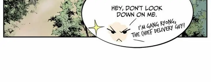 Gosu Chapter 7 Page 45