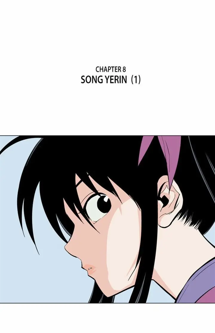 Gosu Chapter 8 Page 15