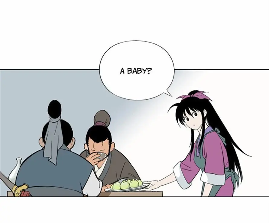 Gosu Chapter 8 Page 16