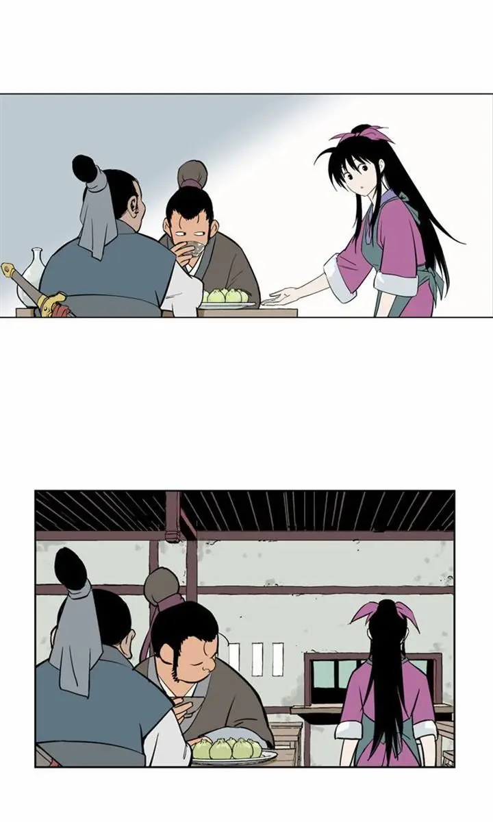 Gosu Chapter 8 Page 17