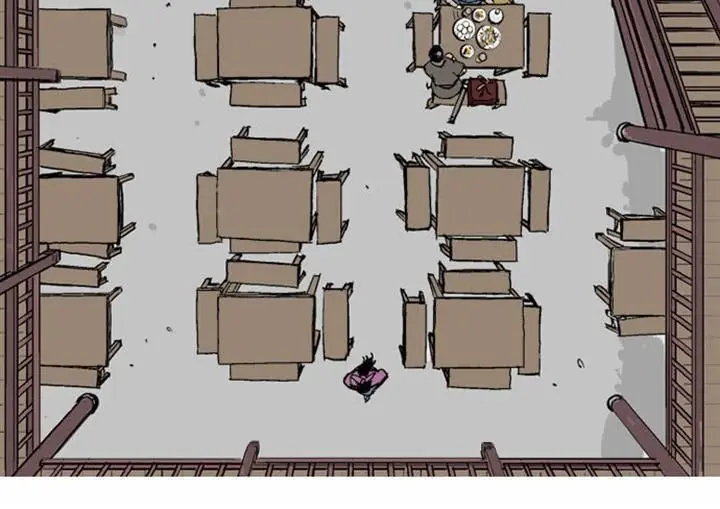 Gosu Chapter 8 Page 19