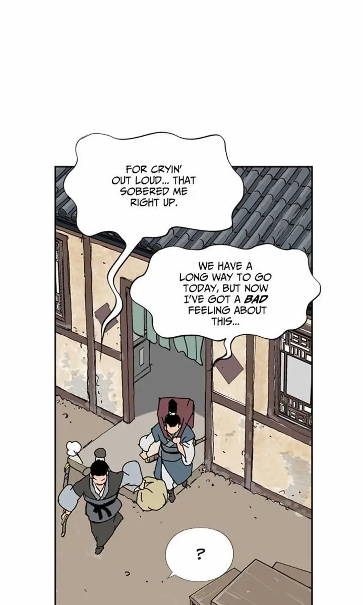 Gosu Chapter 8 Page 21