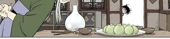 Gosu Chapter 8 Page 25