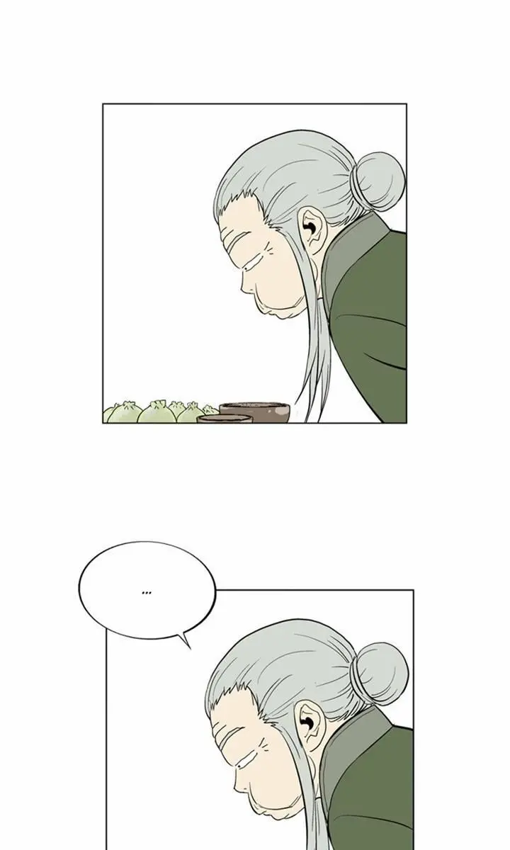 Gosu Chapter 8 Page 26