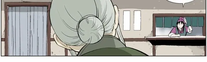 Gosu Chapter 8 Page 28