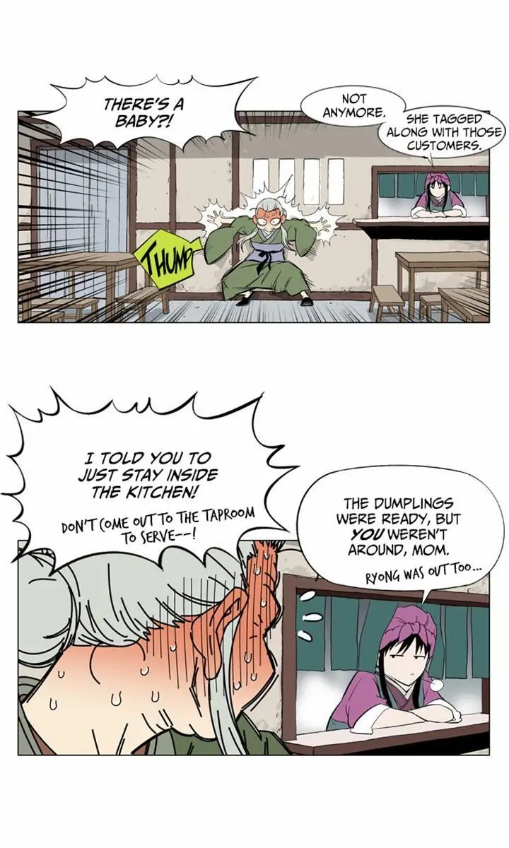 Gosu Chapter 8 Page 29