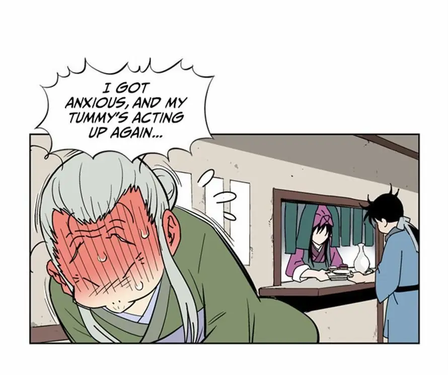 Gosu Chapter 8 Page 31