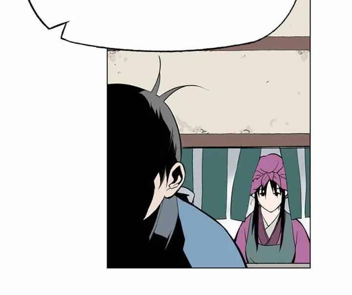 Gosu Chapter 8 Page 40