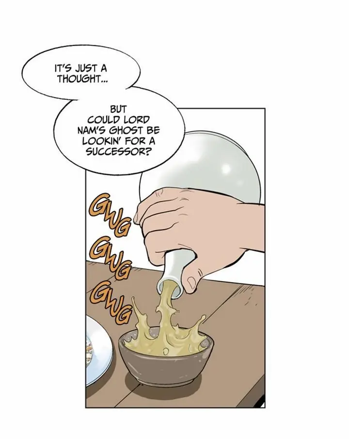 Gosu Chapter 8 Page 43