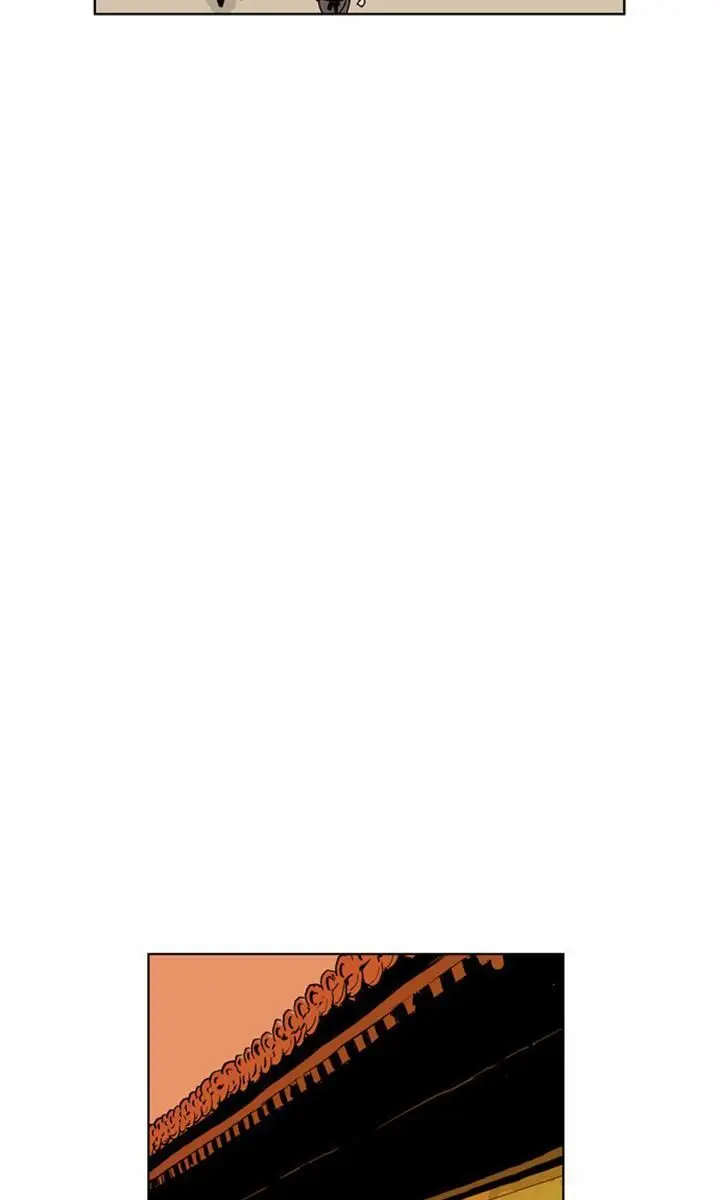 Gosu Chapter 8 Page 48