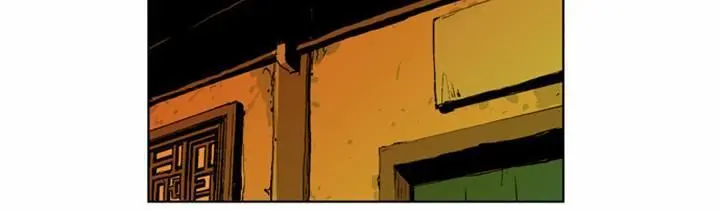 Gosu Chapter 8 Page 49