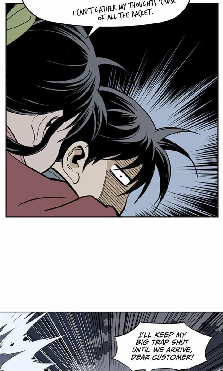 Gosu Chapter 8 Page 58