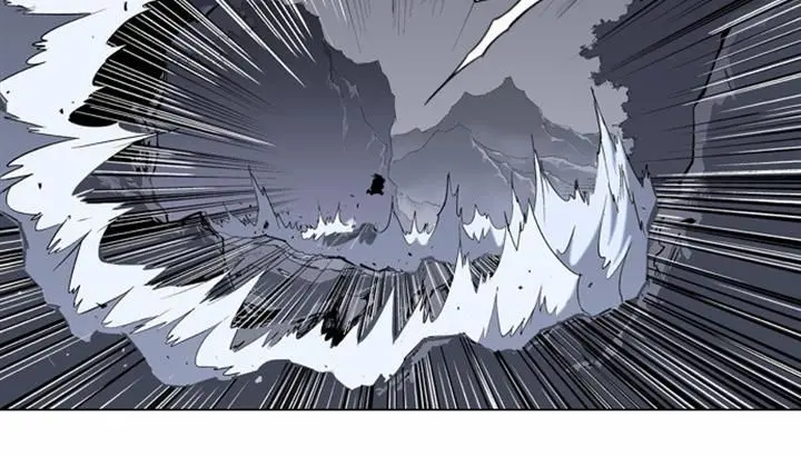 Gosu Chapter 8 Page 59