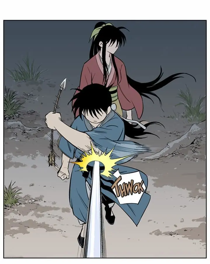 Gosu Chapter 8 Page 62