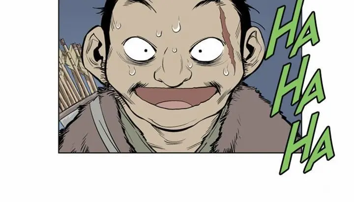 Gosu Chapter 8 Page 65