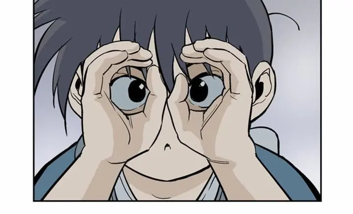 Gosu Chapter 8 Page 71